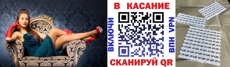 Что такое Сорочинск КОКАИН  А ПВП  Бошки Шишки  Меф мяу мяу 