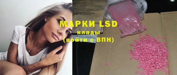 mix Аркадак