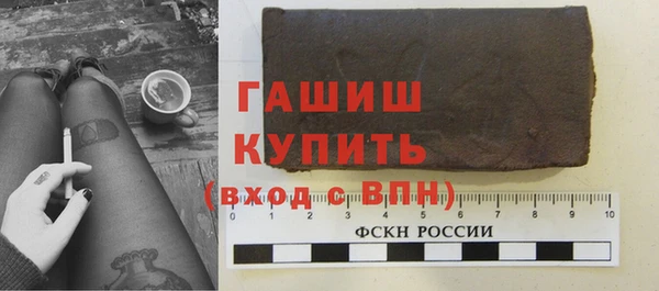 ГАЛЛЮЦИНОГЕННЫЕ ГРИБЫ Наволоки