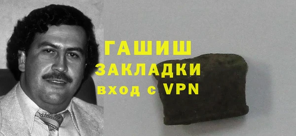 mix Аркадак
