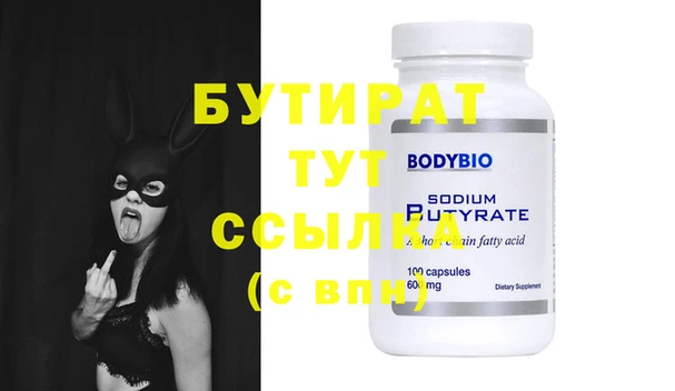 mix Аркадак