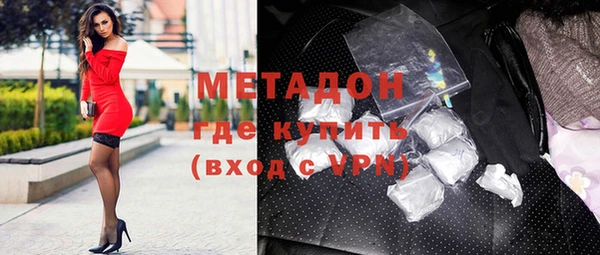 mix Аркадак