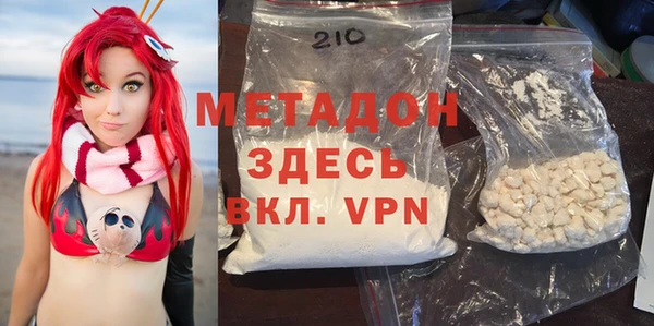 mix Аркадак