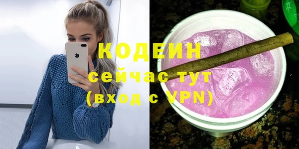 mix Аркадак