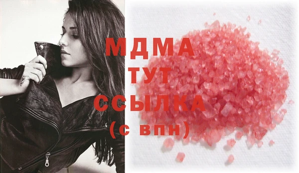mix Аркадак