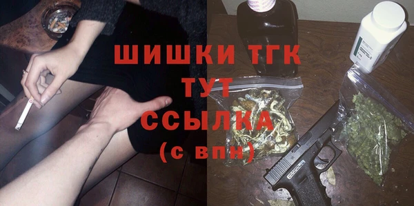 mix Аркадак
