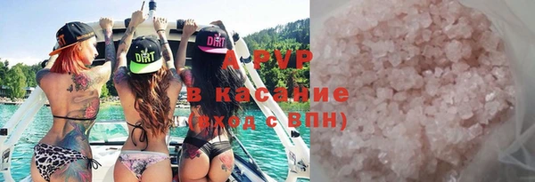 mix Аркадак