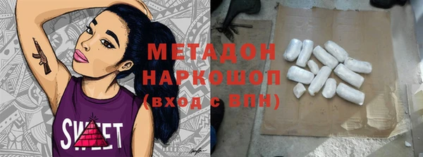 mix Аркадак