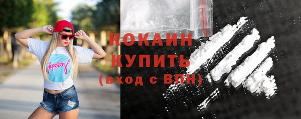 mix Аркадак